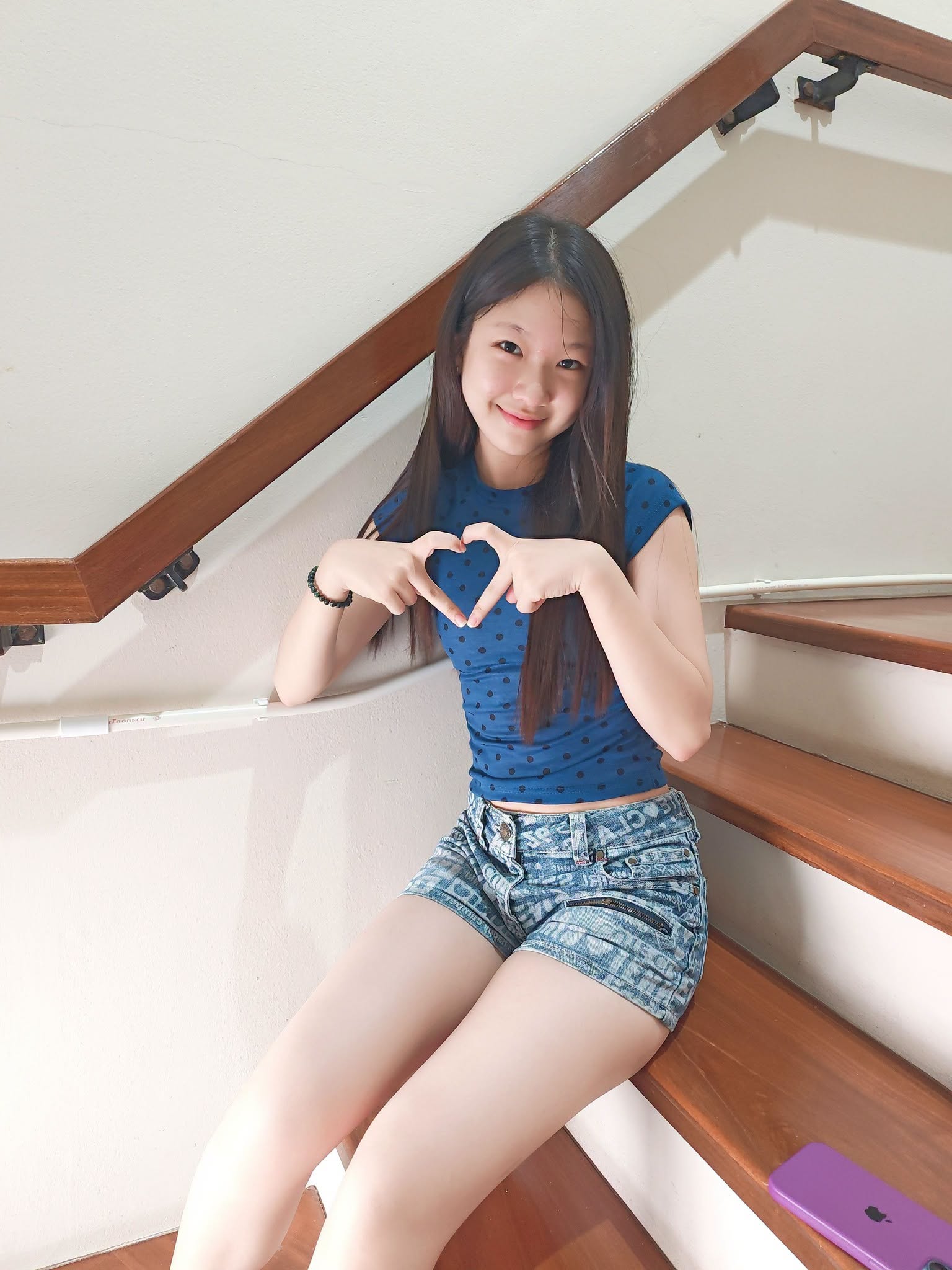 แจกวาร์ป Thitikarn Sooyacheewin