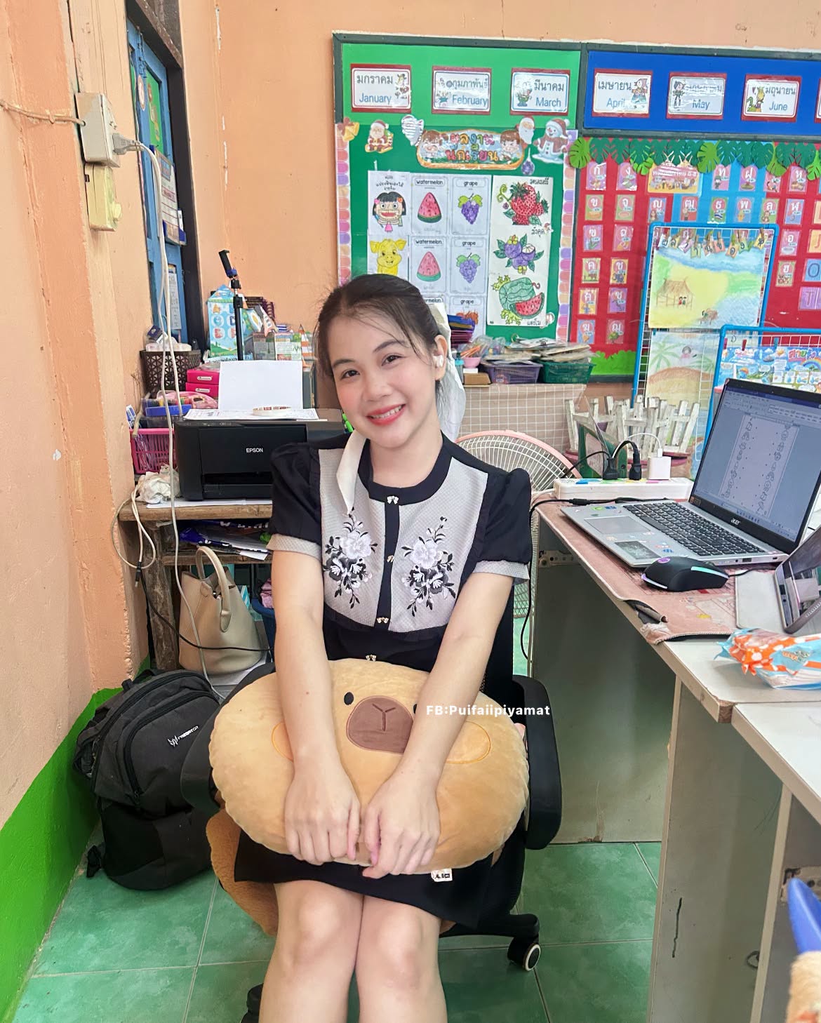 แจกวาร์ป Puifaii Piyamat
