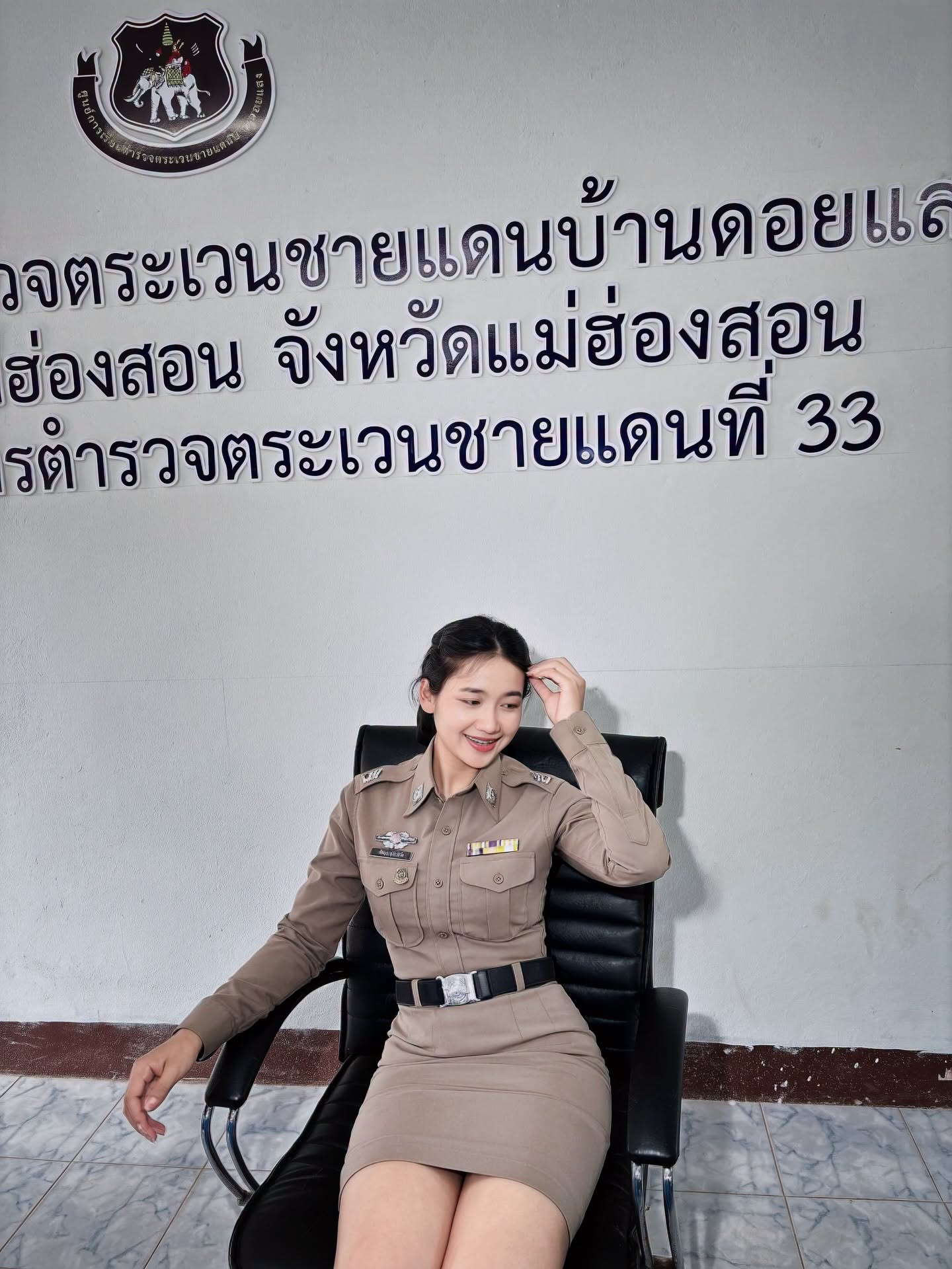 แจกวาร์ป mammy.sweetty