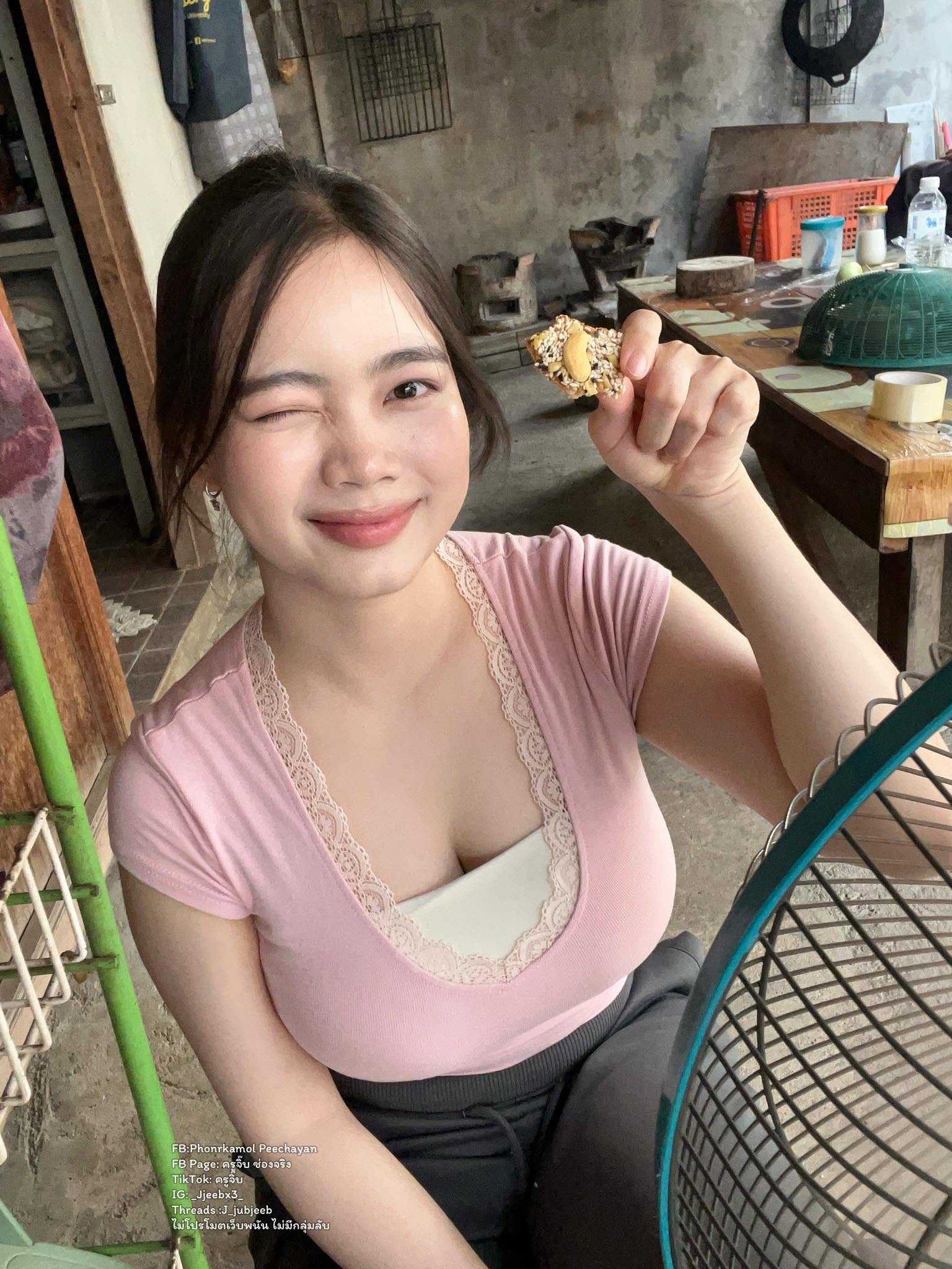 แจกวาร์ป Phonrkamol Peechayan